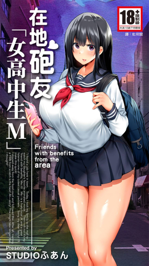 热门漫画7